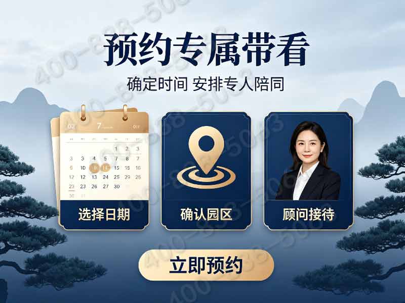 景仰园陵园生态葬详解与毗邻十三陵墓碑价格全面解析