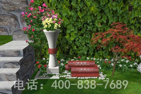 九公山长城纪念林树葬 九公山长城纪念林树葬