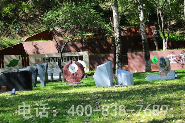 八达岭陵园环境 八达岭陵园环境